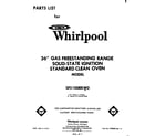 Whirlpool SF5100EKW0 front cover diagram