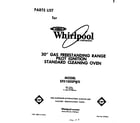 Whirlpool SF3100SPW0 front cover diagram
