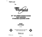 Whirlpool SF301BSKN0 front cover diagram