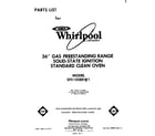 Whirlpool SF5100EKW1 front cover diagram