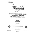 Whirlpool SF335EEPW0 front cover diagram