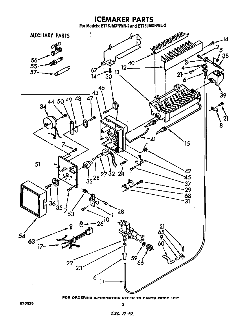 Ice maker