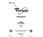 Whirlpool ET18NKXRWR1 front cover diagram