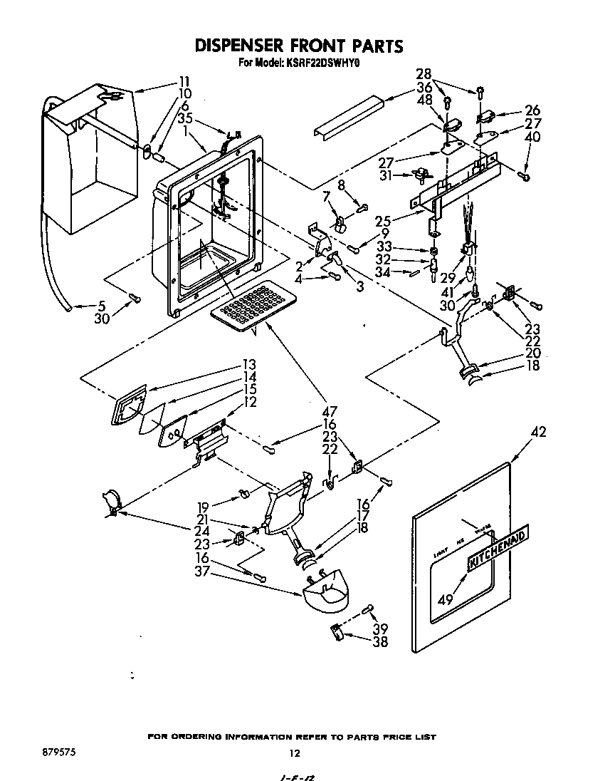 DISPENSER FRONT