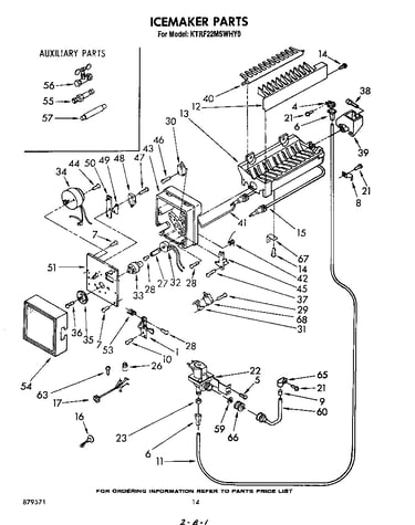 Ice maker