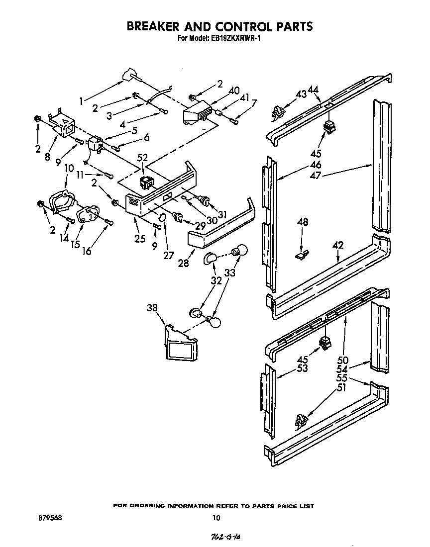 BREAKER AND CONTROL