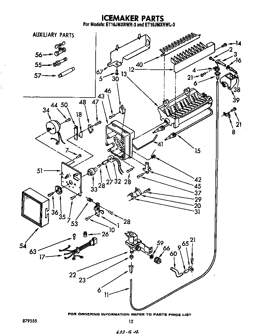 Ice maker
