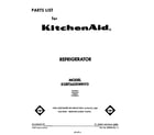 KitchenAid KSRF26DSWHY0 front cover diagram