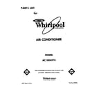 Whirlpool AC1804XT0 front cover diagram