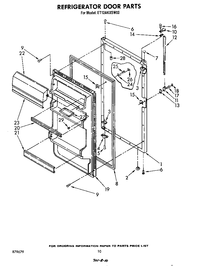 Refrigerator door
