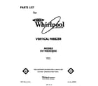 Whirlpool EV190EXSW00 front cover diagram