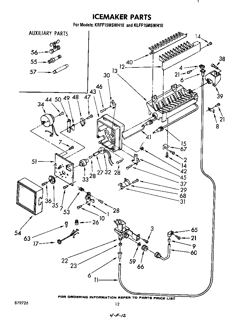 Ice maker