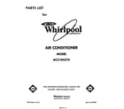 Whirlpool AC2104XT0 front cover diagram