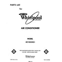 Whirlpool AC1052XS1 front cover diagram