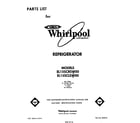 Whirlpool EL15SCRSW00 front cover diagram