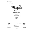 Whirlpool ED19AKXRWR3 front cover diagram