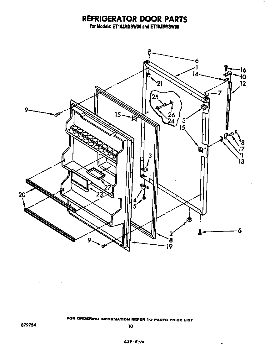 Refrigerator door