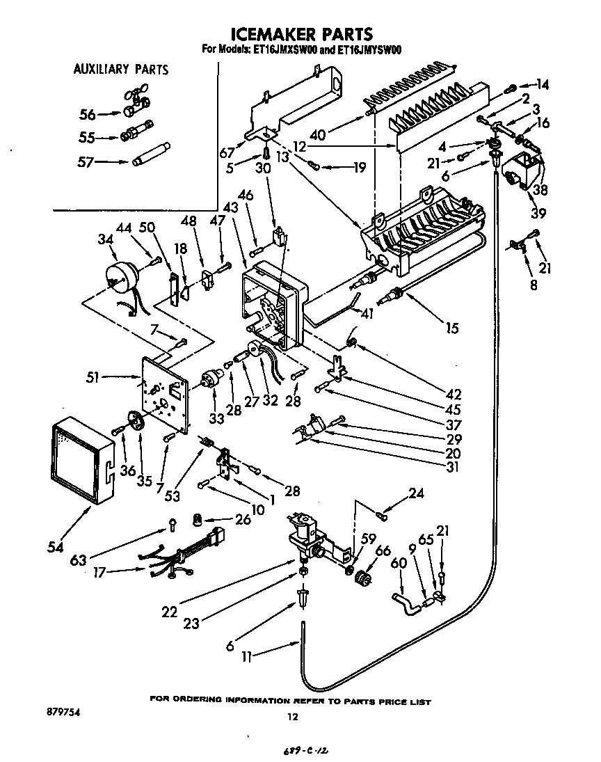 Ice maker