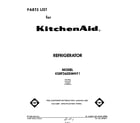 KitchenAid KSRF26DSWHY1 front cover diagram