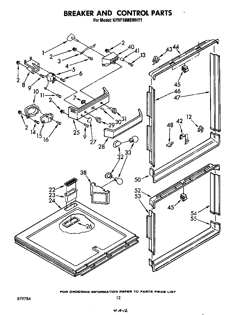 BREAKER AND CONTROL