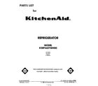 KitchenAid KSRF26DTWH00 front cover diagram