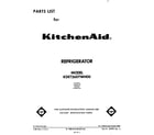 KitchenAid KSRT26DTWH00 front cover diagram