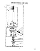 Brake and drive tube