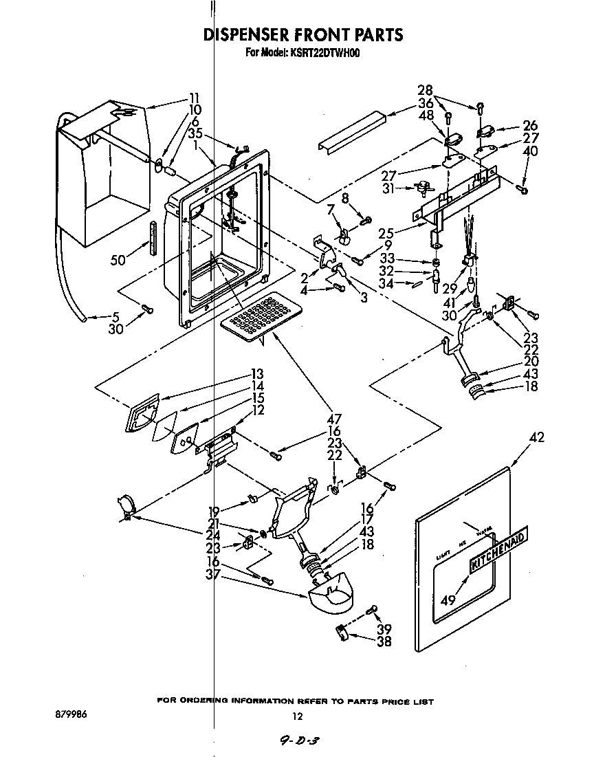 DISPENSER FRONT