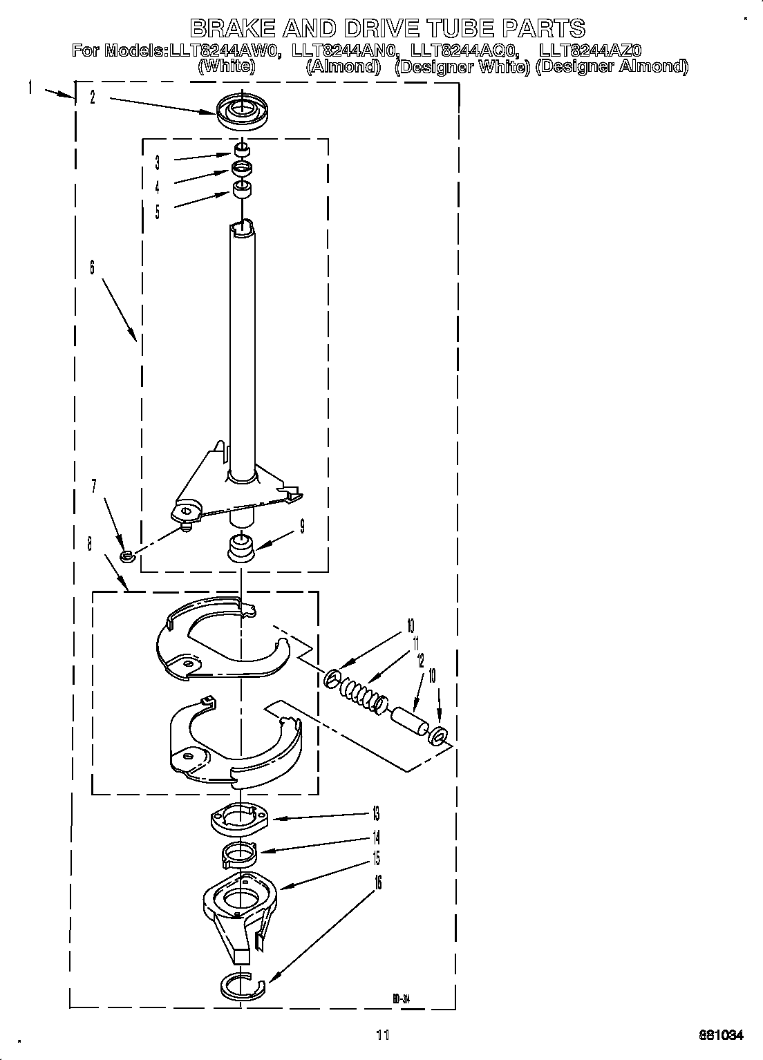 Brake and drive tube