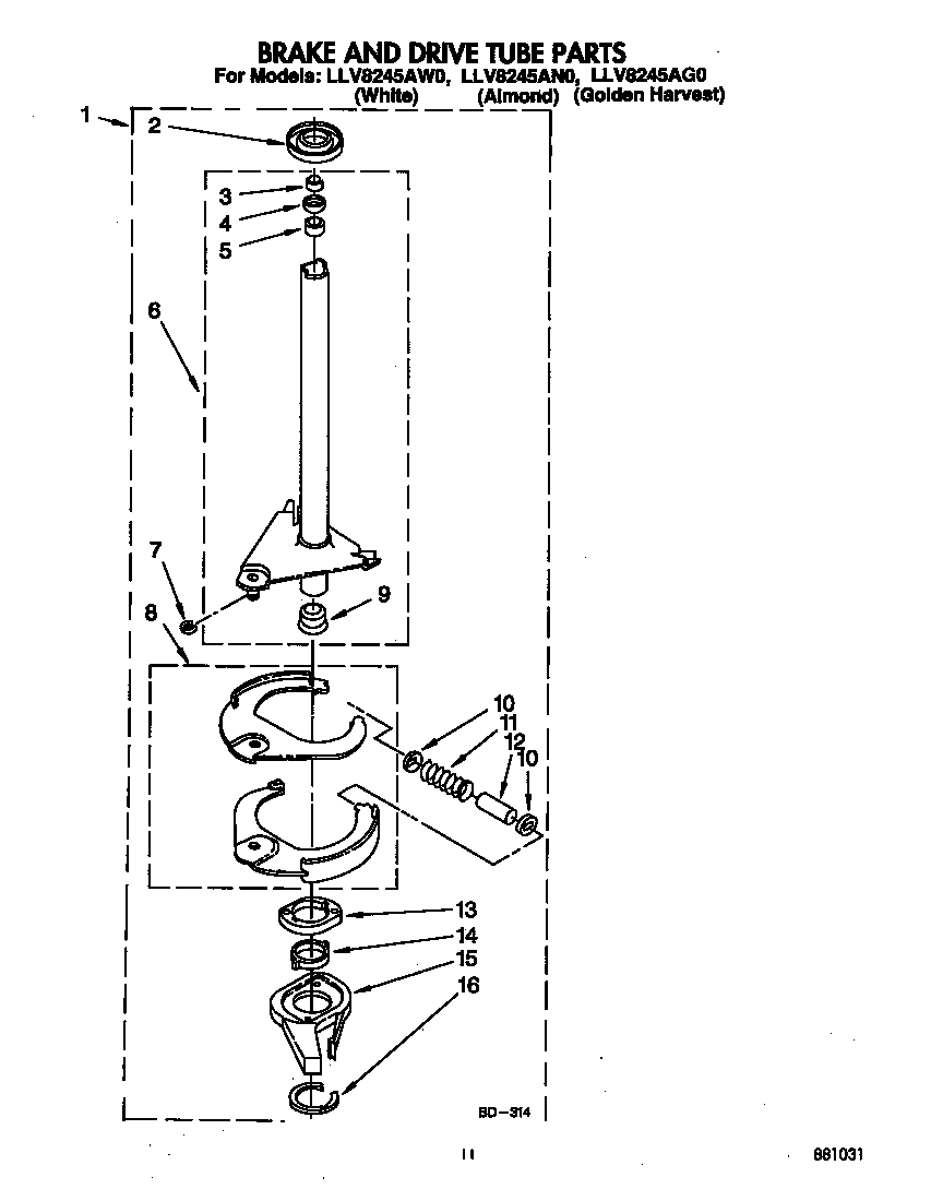 Brake and drive tube