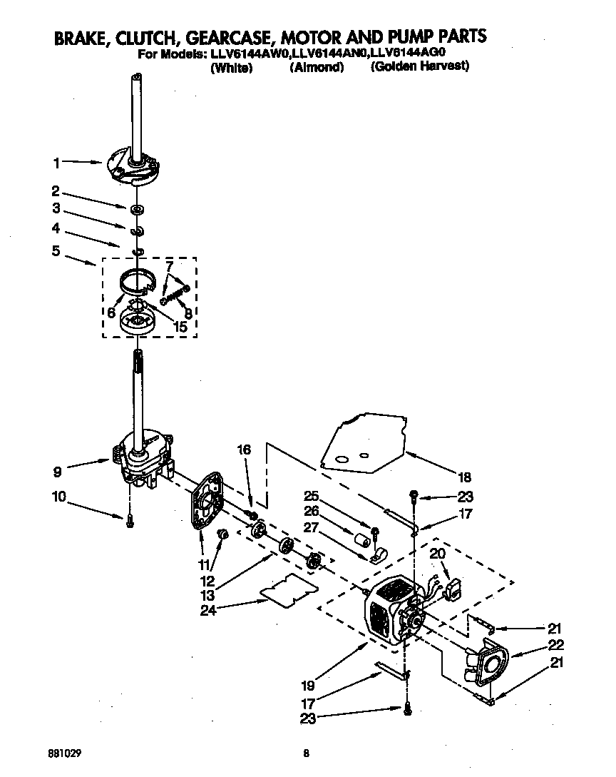 Brake, clutch, gearcase, motor and pump