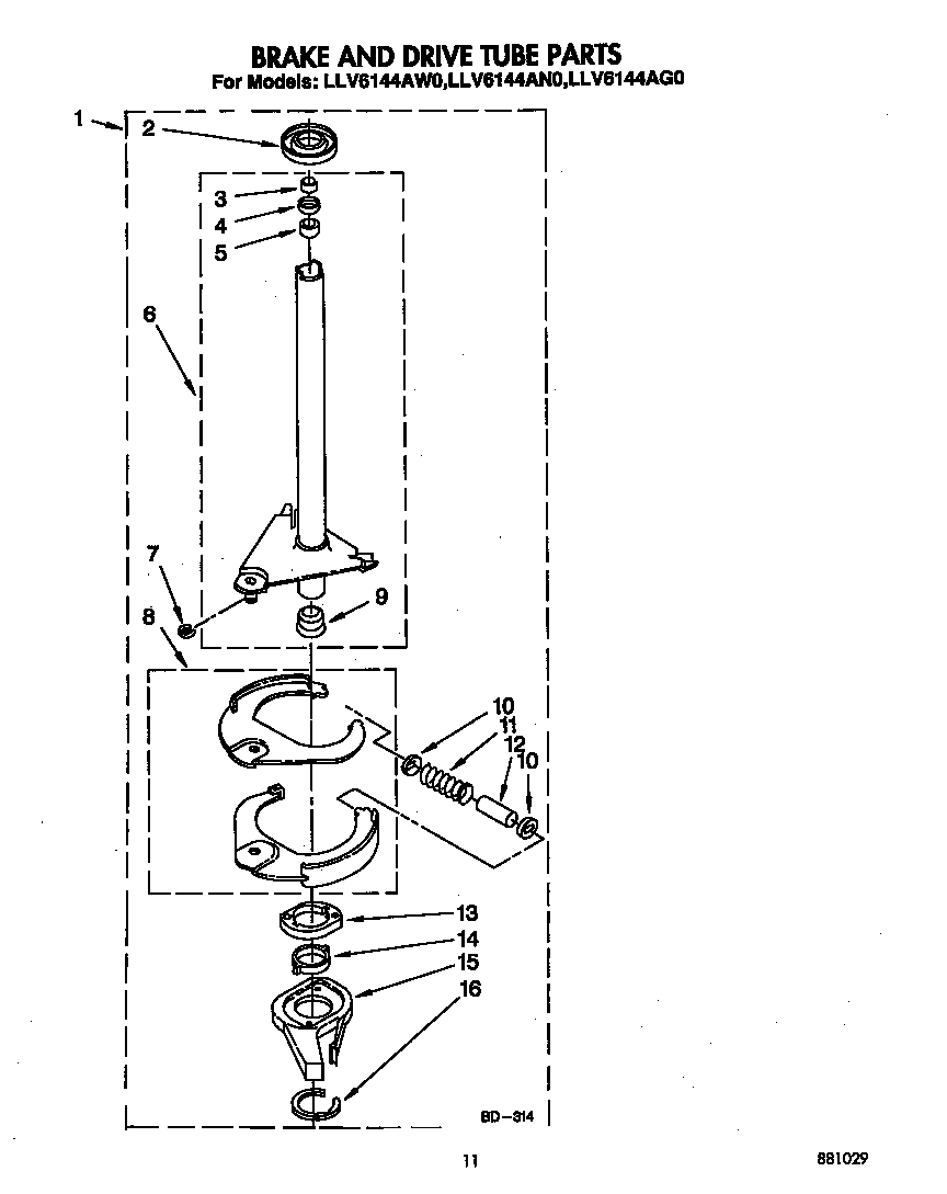 Brake and drive tube