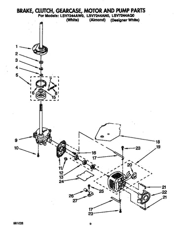 Brake, clutch, gearcase, motor, and pump