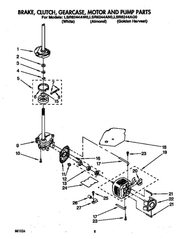 Brake, clutch, gearcase, motor and pump