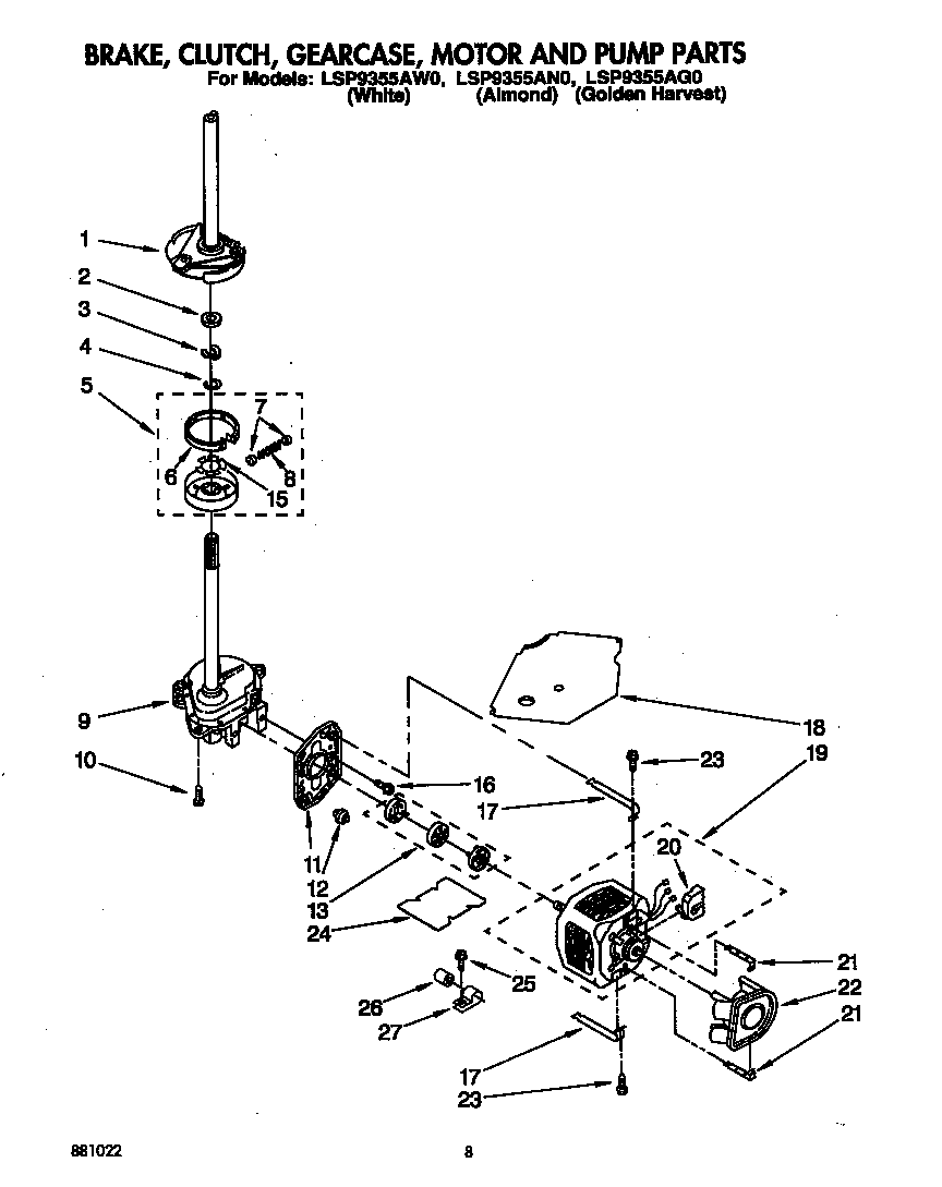 BRAKE, CLUTCH, GEARCASE, MOTOR AND PUMP