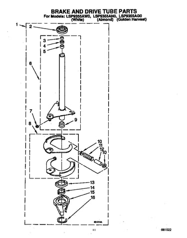 Brake and drive tube