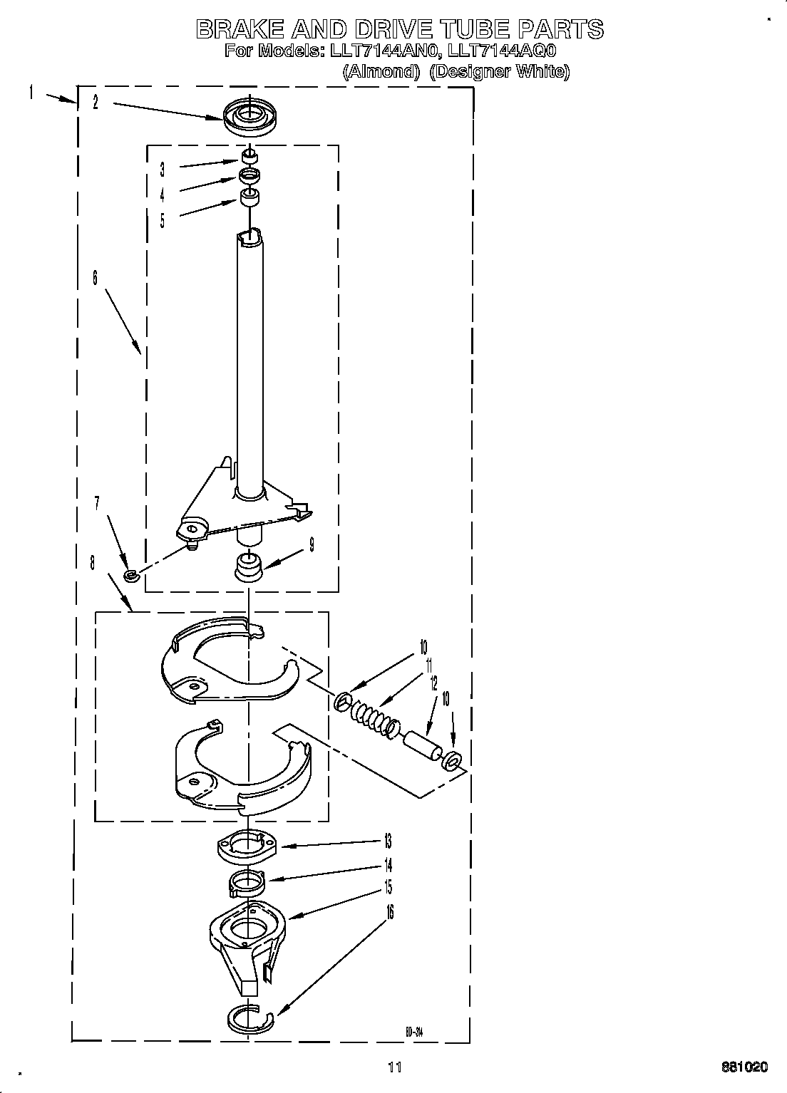 Brake and drive tube