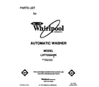 Whirlpool LST7233AW0 front cover diagram