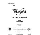 Whirlpool LSV6233AW0 front cover diagram
