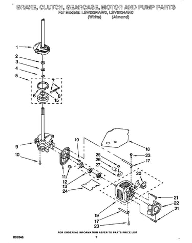 Brake, clutch, gearcase, motor and pump