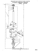 Brake and drive tube