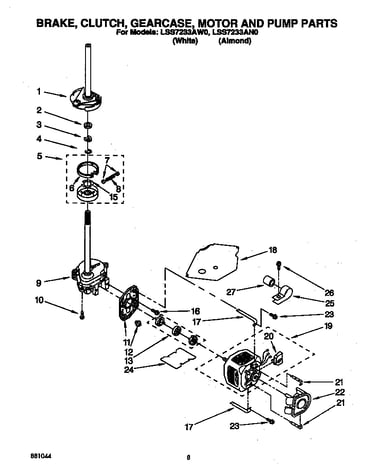 Brake, clutch, gearcase, motor and pump