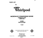 Whirlpool RM955PXLW0 front cover diagram