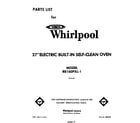 Whirlpool RB160PXL1 cover page diagram