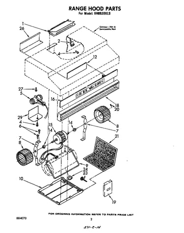 Range hood parts