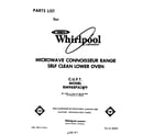 Whirlpool RM988PXLW9 front cover diagram