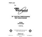 Whirlpool RF395PXPW1 front cover diagram