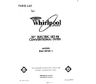 Whirlpool RS610PXK1 front cover diagram