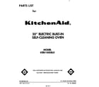 KitchenAid KEBI100SBL0 front cover diagram