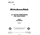 KitchenAid KERS500SWB0 front cover diagram